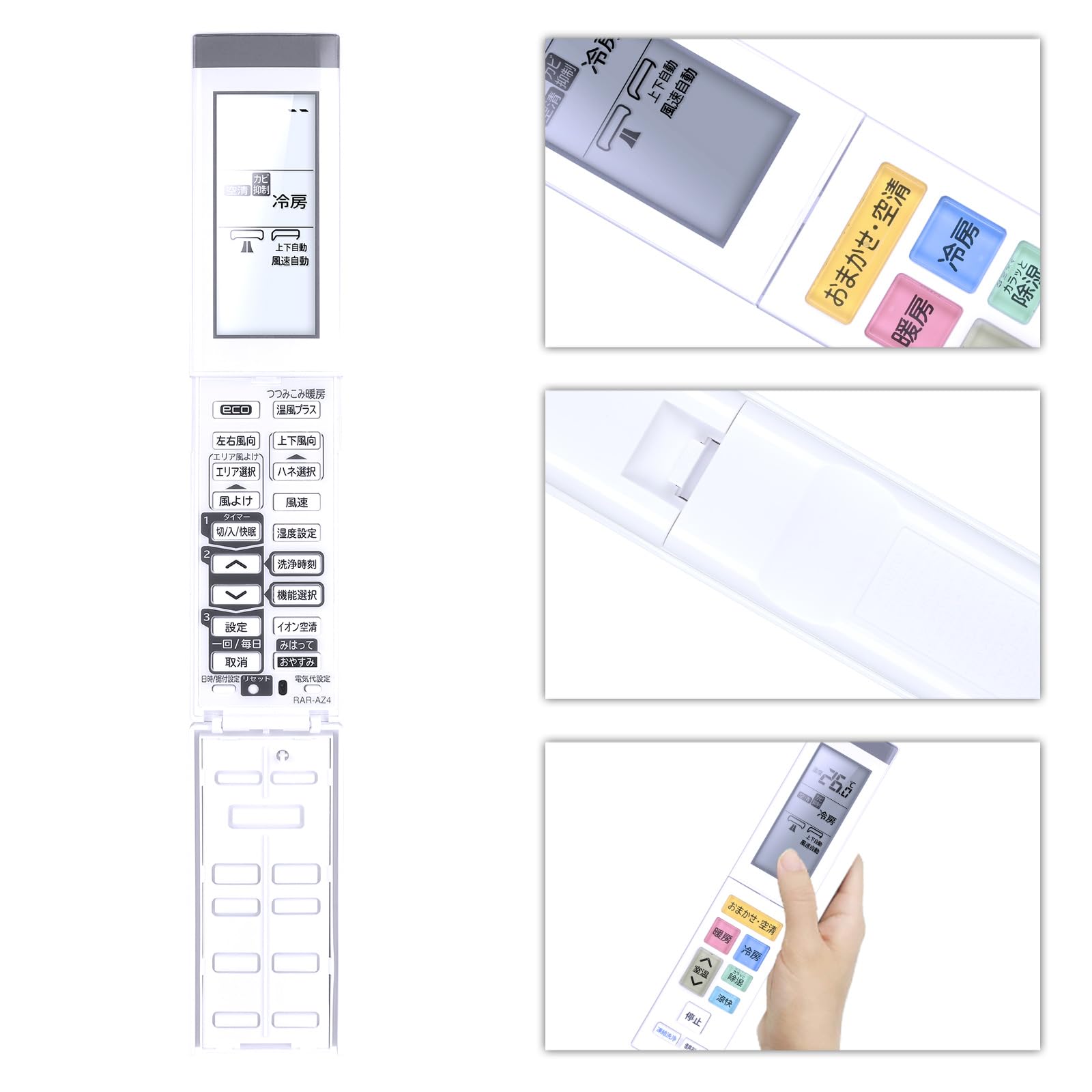 CLVIZCXOM エアコンリモコン RAR-AZ4 for HITACHI 日立エアコンリモコン RAR-AZ4 RAS-XC22N RAS-XC25N RAS-XC28N RAS-XC36N RAS-XC36N2（RAS-XC28N-003） Amazon.co.jp: CLVIZCXOM エアコンリモコン RAR-AZ4 for HITACHI 日立